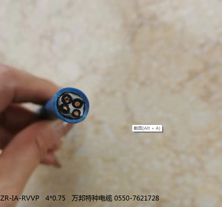 1668843507240.png